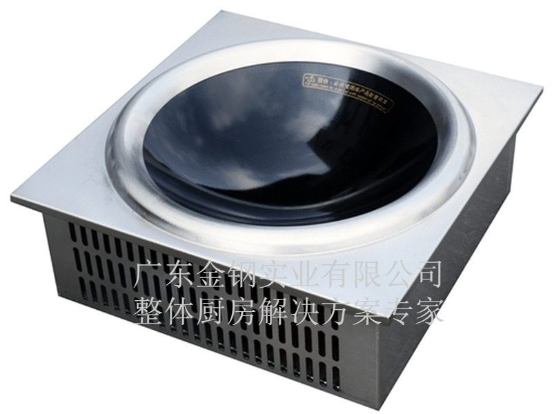 電磁嵌入式凹麵爐A